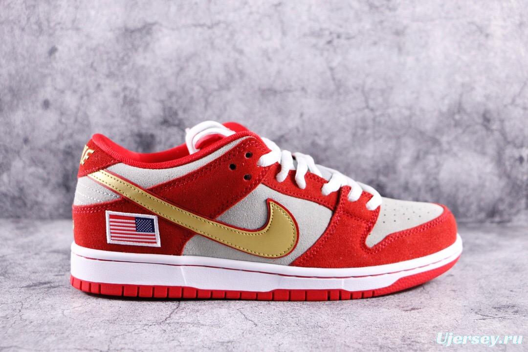 Nike SB Dunk Low Nasty Boys