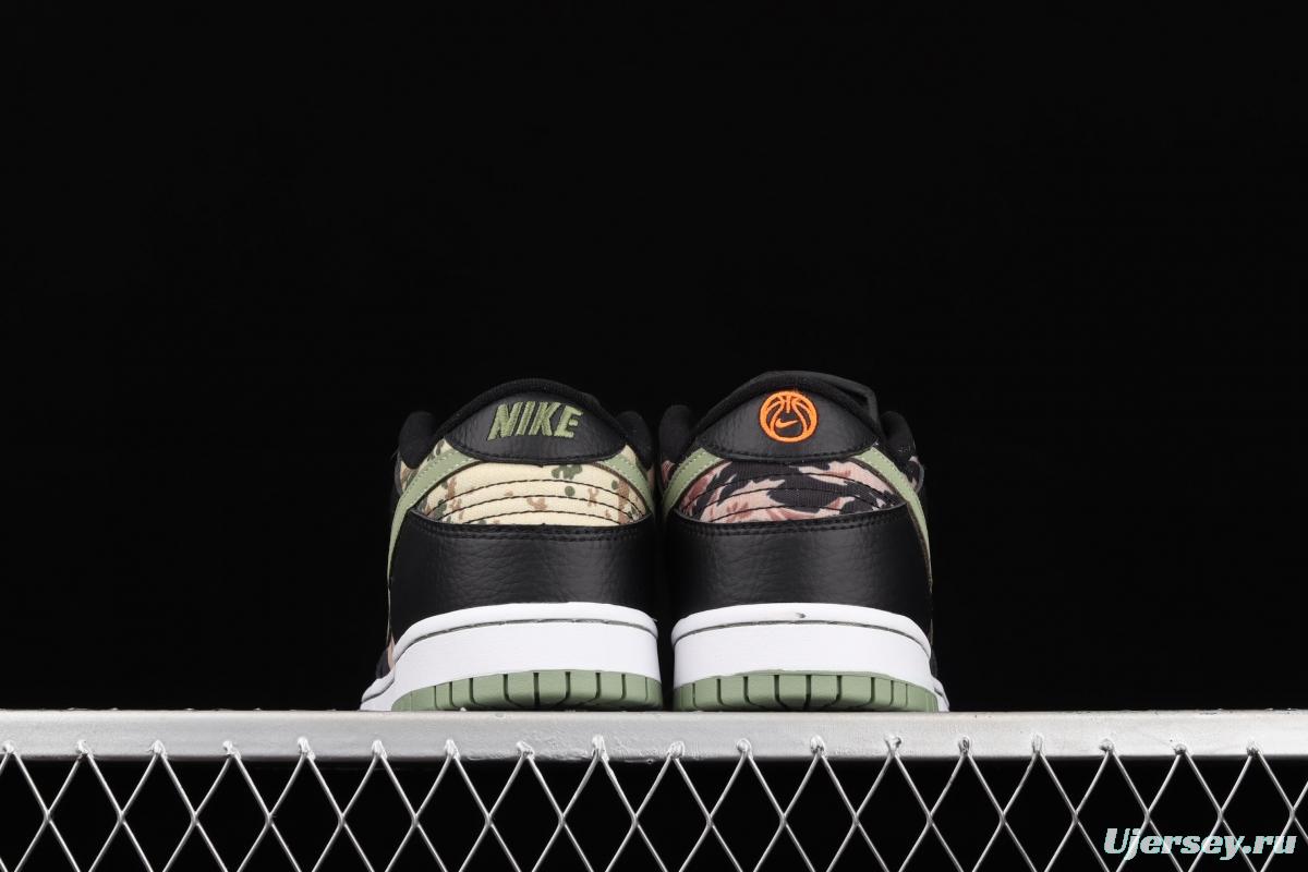 NIKE SB DUNK Low Russet Cedar camouflage asymmetrical mandarin duck army green dunk series retro low-side leisure sports skateboard shoes DH0957-001