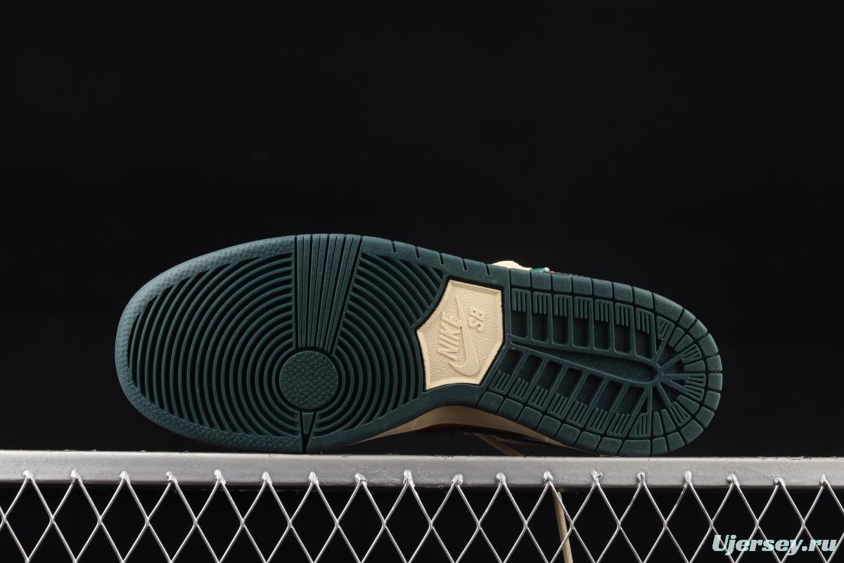 NIKE SB DUNK Low four-in-one multi-element casual board shoes BQ6817-186