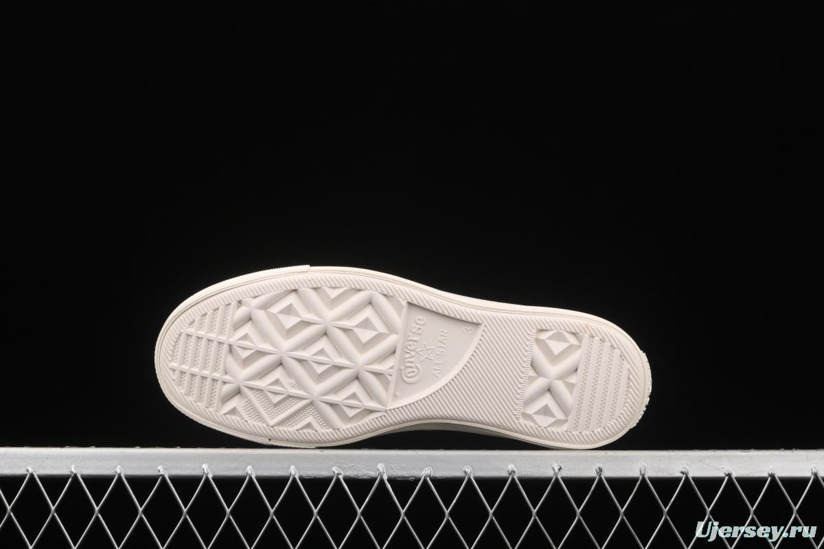 Converse All star Cosmoinwhite Japanese limited summer milk white color high-top casual board shoes 1SC505