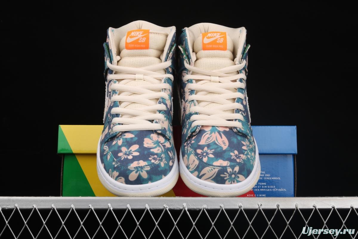 NIKE SB DUNK High Hawaiian dunk series high-top leisure sports skateboard shoes CZ2232-300