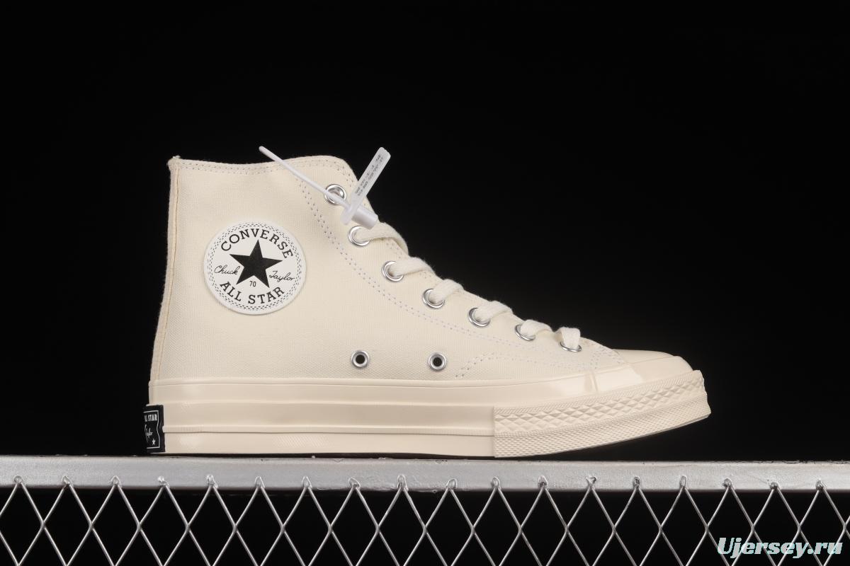 Converse 1970s Evergreen high-top vulcanized casual shoes 162210C