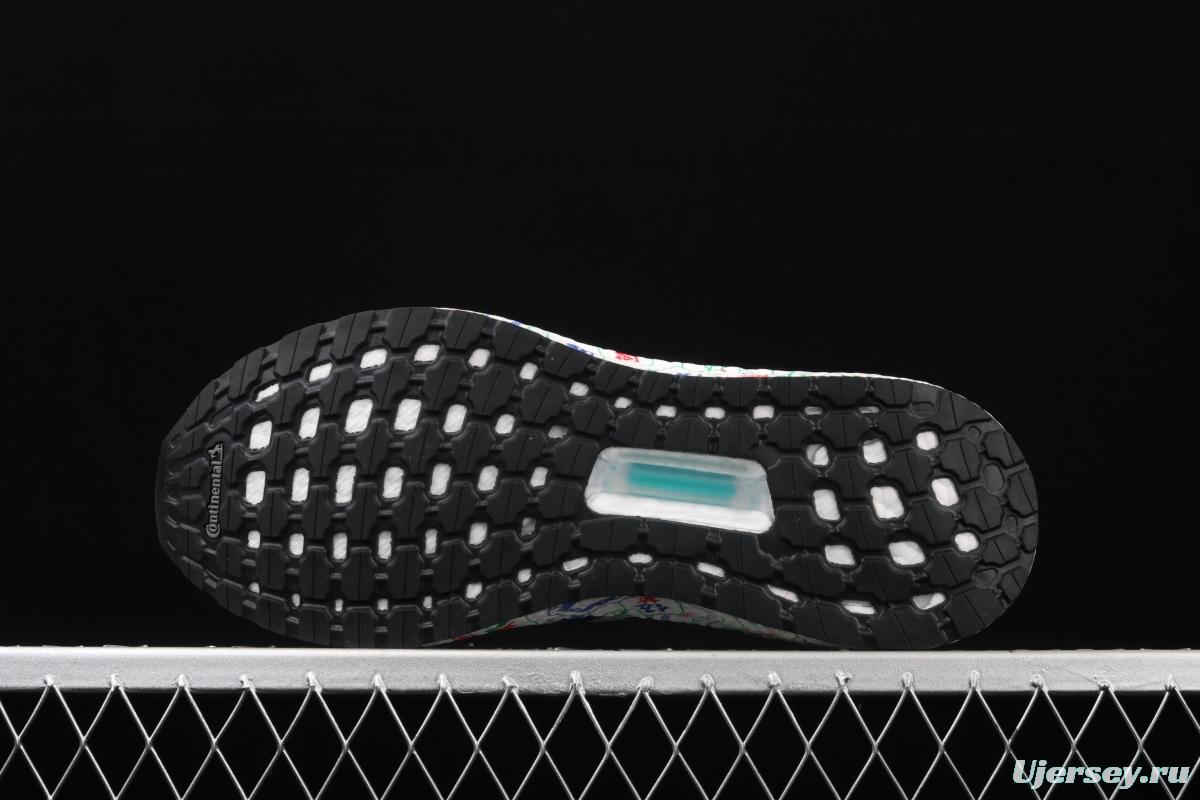 Adidas Ultra Boost 20 Consortium FX8889 Wufu Men Lin series limited sports leisure running shoes