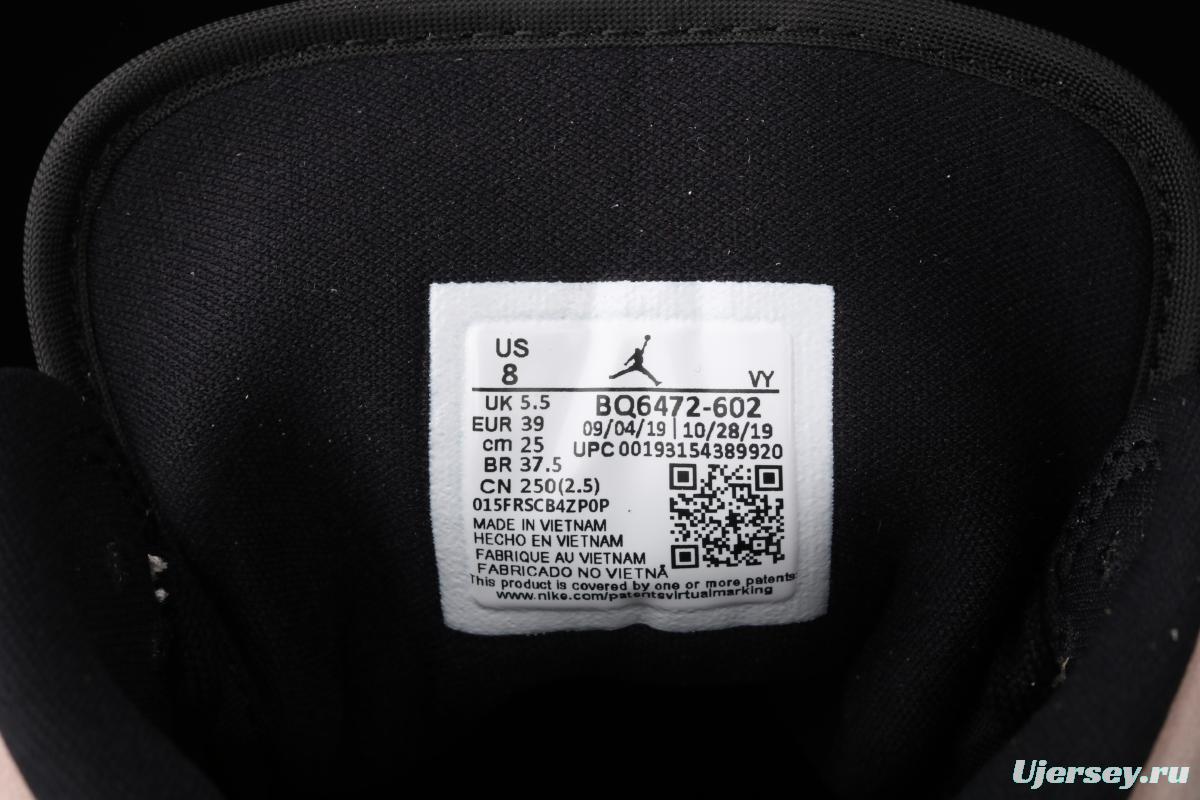 Air Jordan 1 Mid GS laser powder Zhongbang basketball shoes BQ6472-602