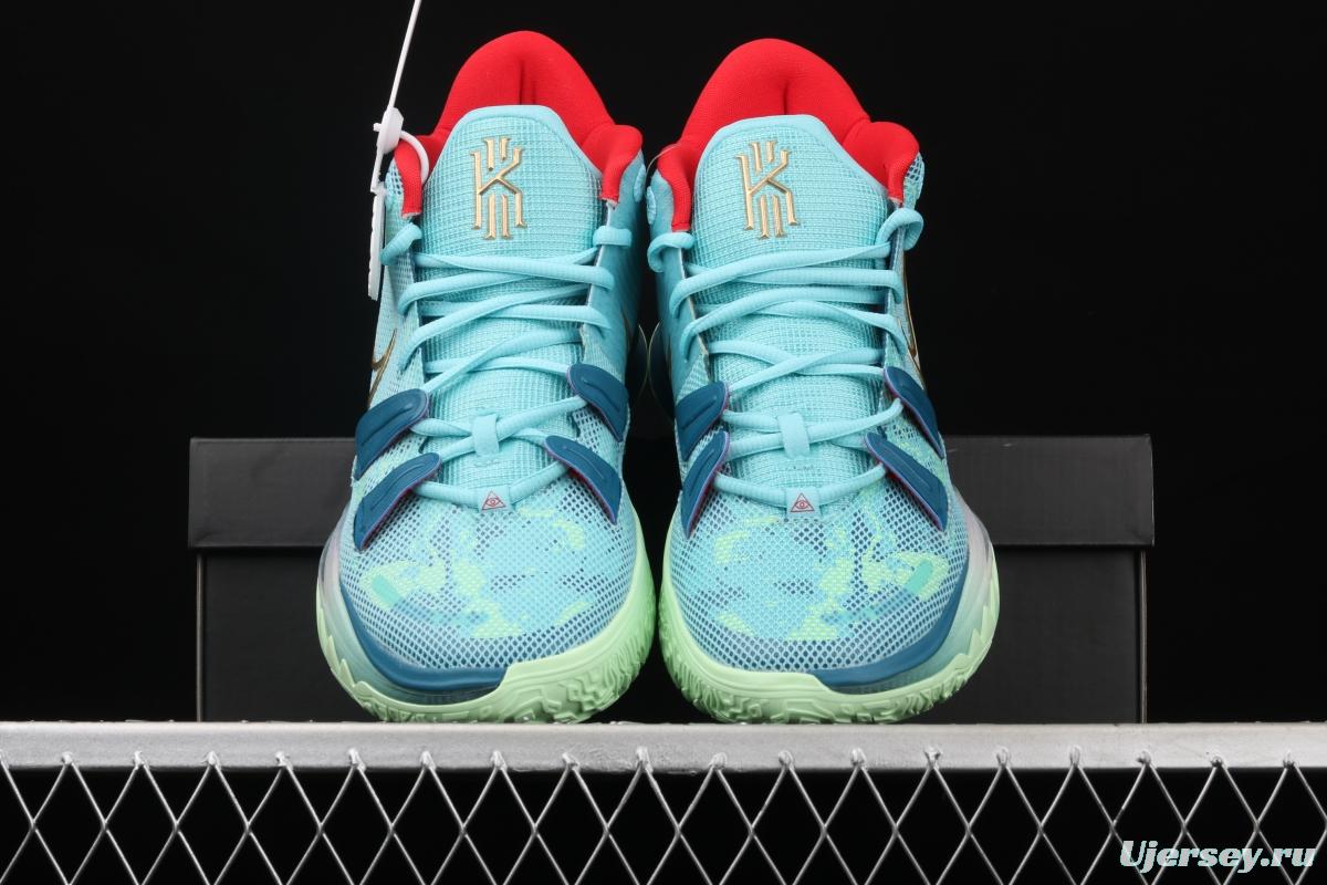 NIKE Kyrie 7 SPECIAL FX Irving 7 generations starting color matching Lakeside Green DC0588-400