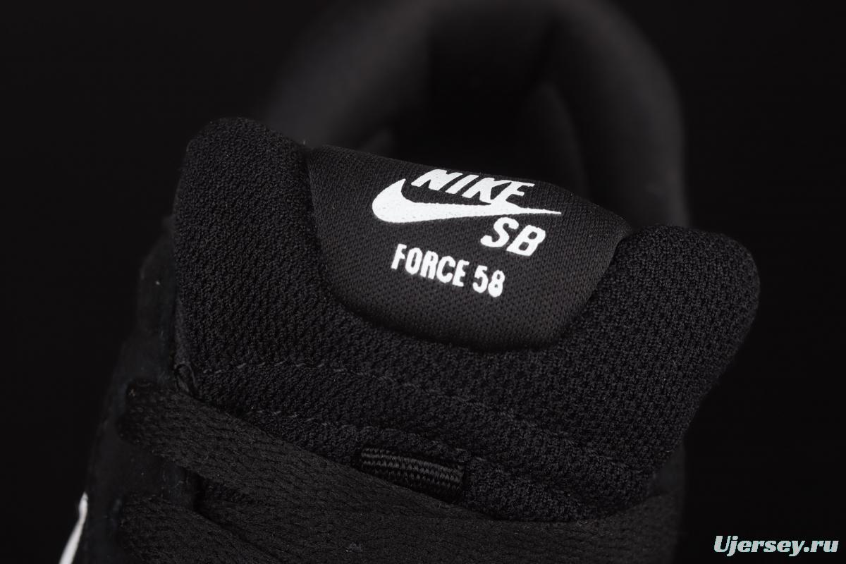 NIKE SB Force 58 simplified version of vintage skateboard shoes CZ2959-001
