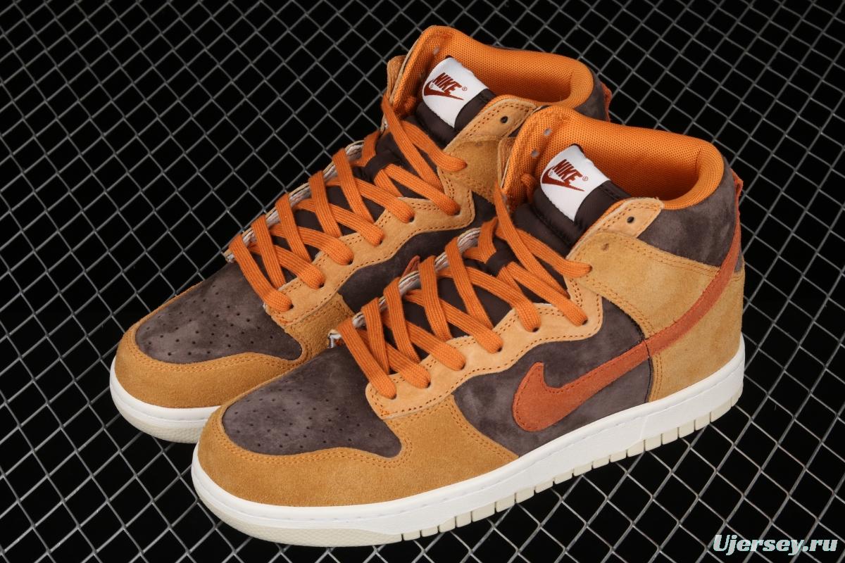 NIKE SB DUNK Hight Dark Russet dirty orange high-top leisure sports skateboard shoes DD1401-200