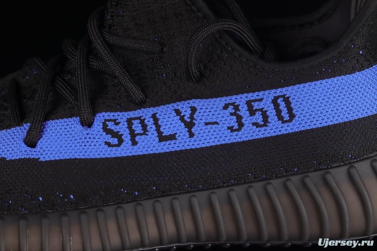 Adidas Yeezy 350 Boost V2 Dazzling Blue GY7164