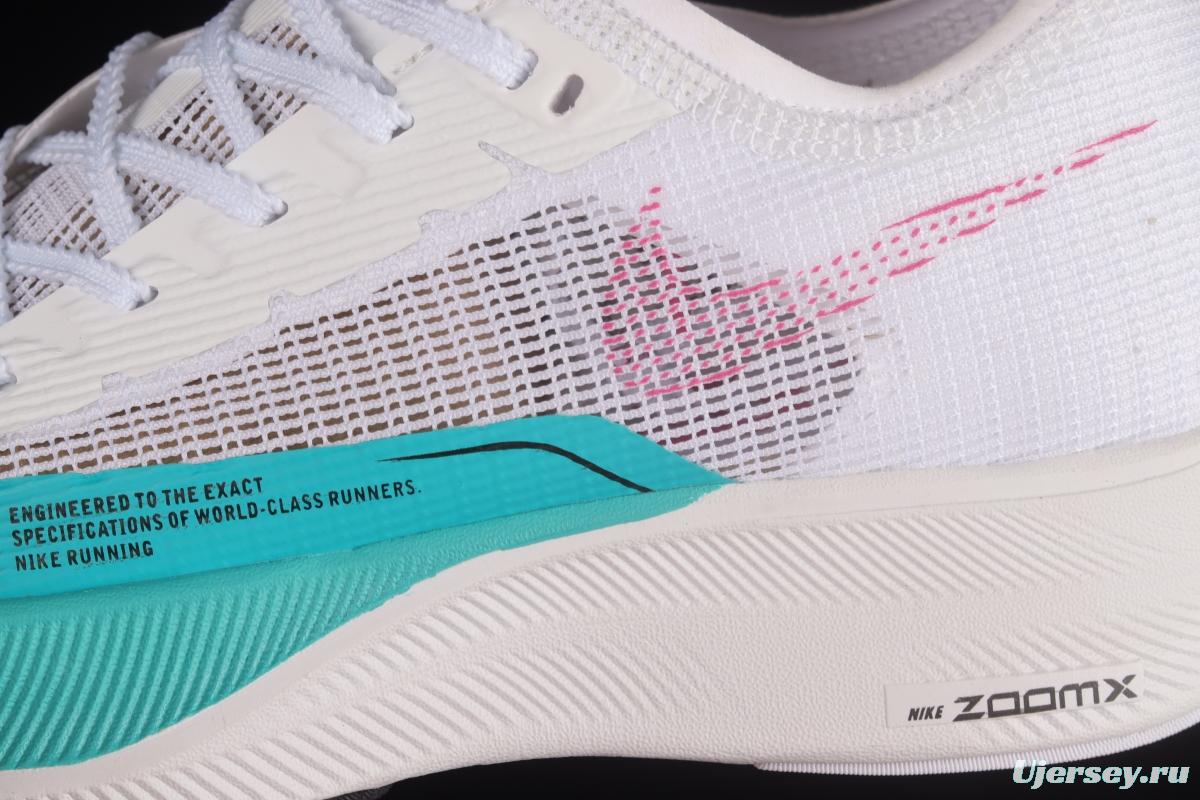 NIKE ZoomX Vaporfly NEXT% 2 Marathon Fabric Breathable Sports Running Shoes CU4111-101