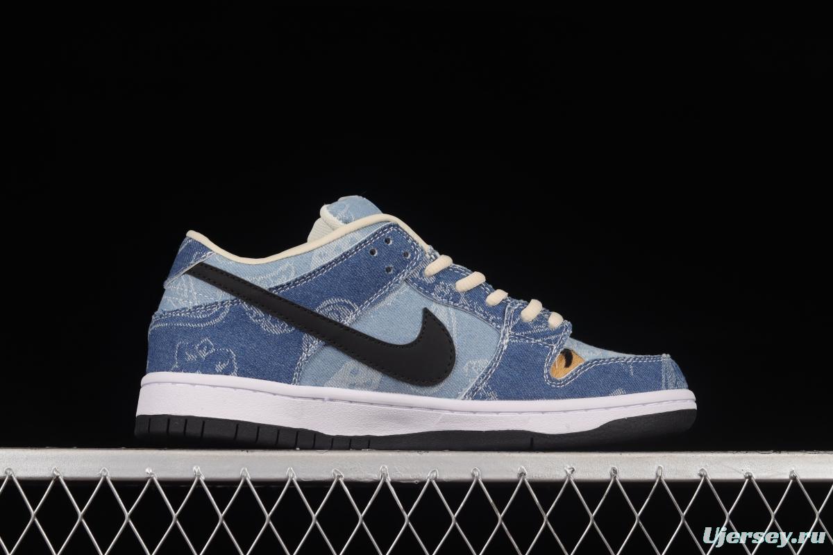 Circlecustom x NIKE DUNK Low co-branded custom cashew denim low-top skateboard shoes BQ6817-168