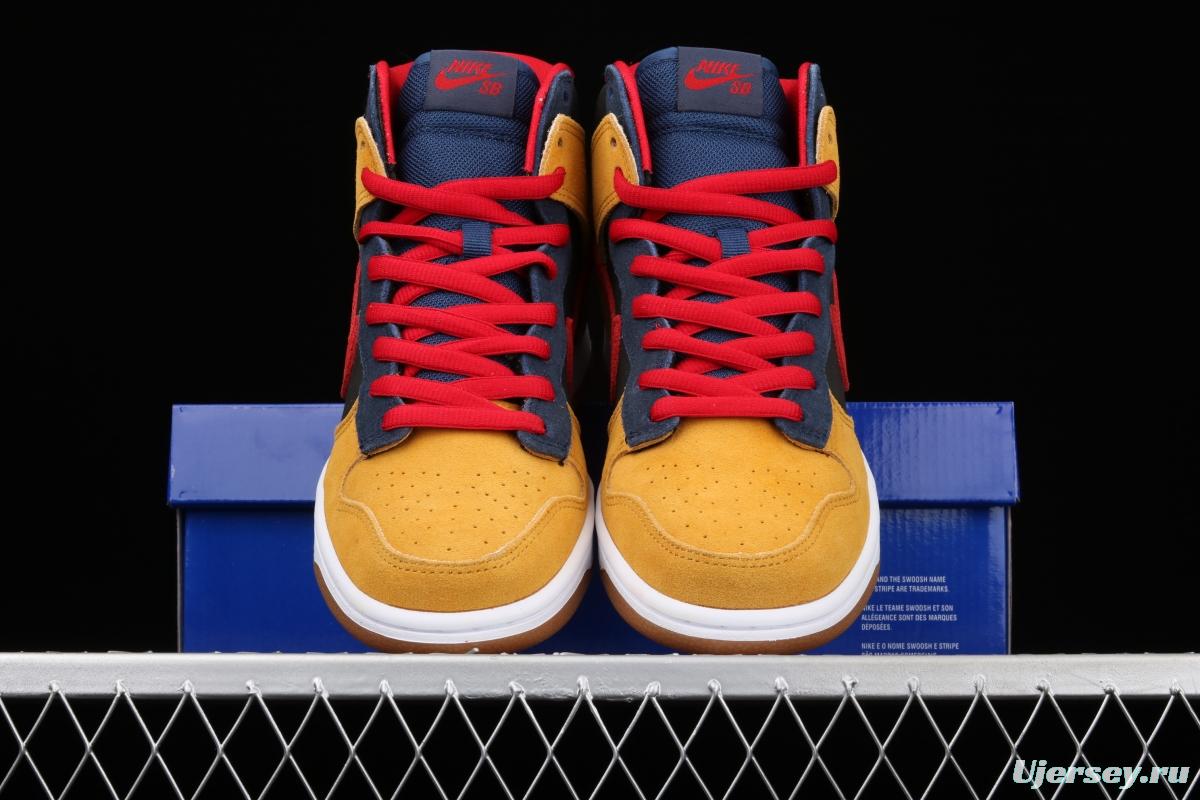 NIKE SB DUNK High Premium high top casual board shoes 313171-400