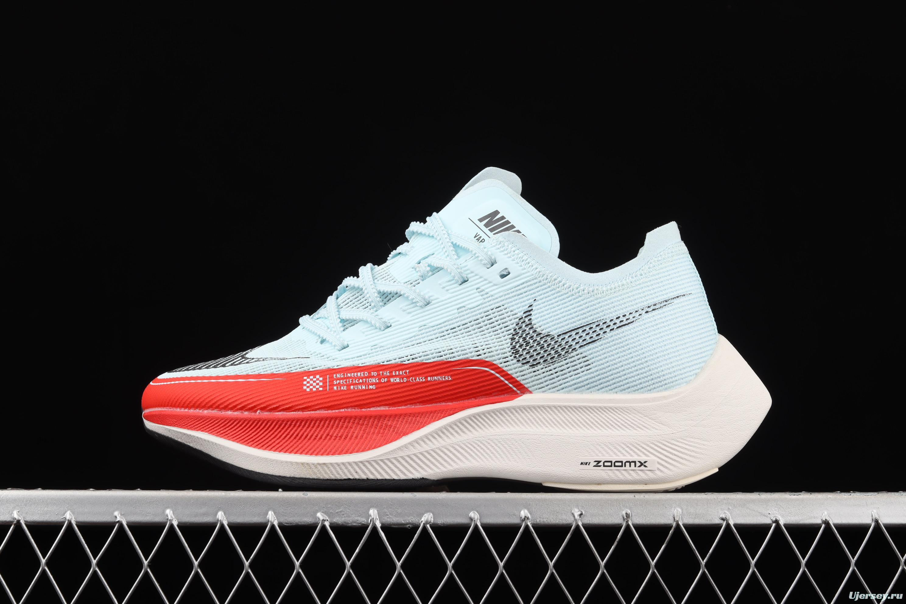 NIKE ZoomX Vaporfly NEXT% 2 Marathon Knitting Surface breathable running shoes CU4111-400