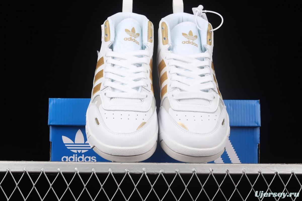 Adidas Post UP H00220 Darth clover middle top casual basketball shoes