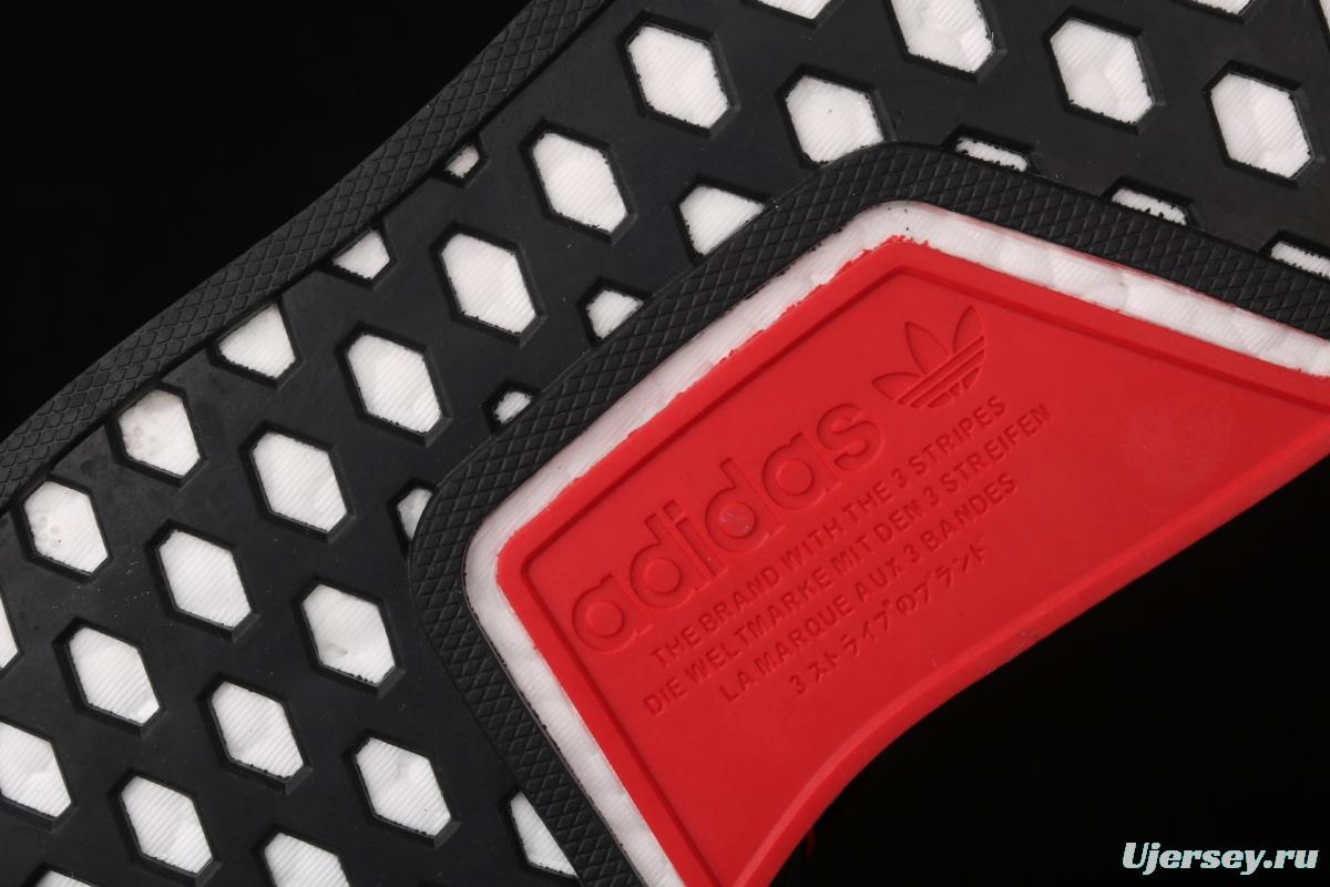 Adidas NMD R1 Boost V2 FY1452 second generation elastic knitted surface popcorn running shoes