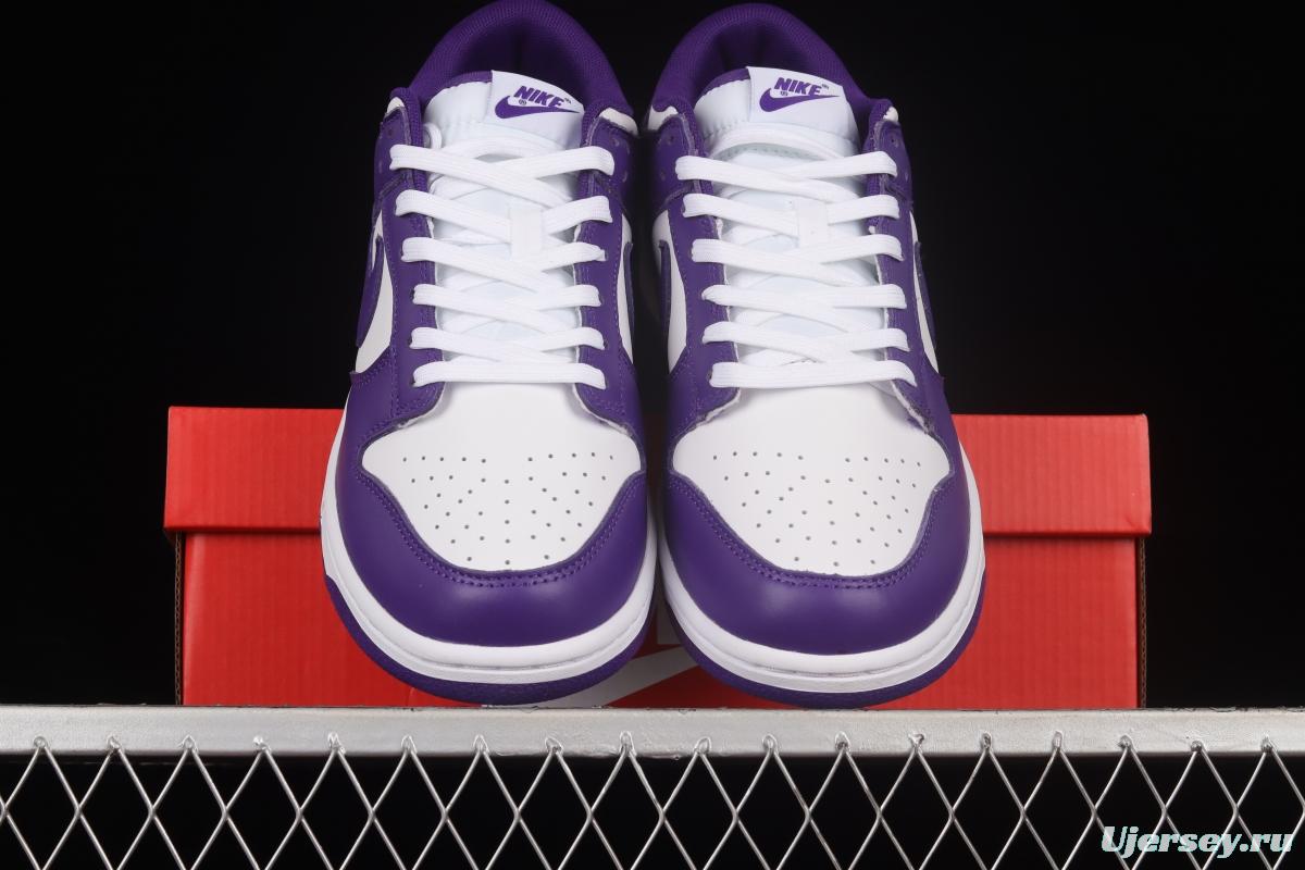 NIKE DUNK Low SB Pro blue and white dunk series low-top casual sports skateboard shoes DD1391-107