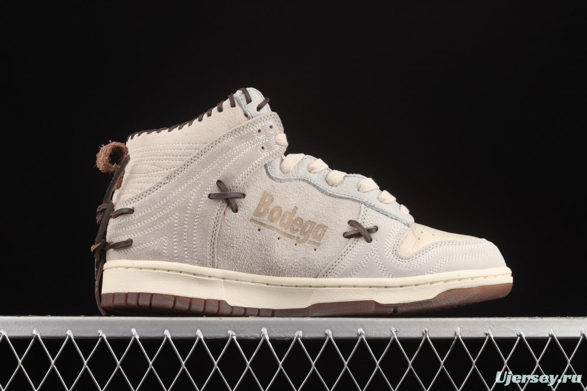 Bodega x Nike DUNK Hi Sail/Frienda and Family rice white brown stitched high top fashion skateboard shoes CZ8125-100