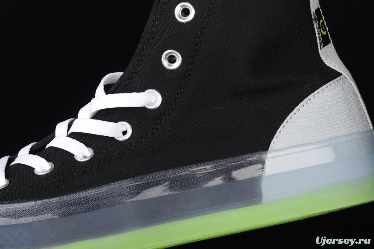 Converse Chuck Taylor All Star CX neutral crystal jelly soles green impact color canvas high upper shoes 170834C