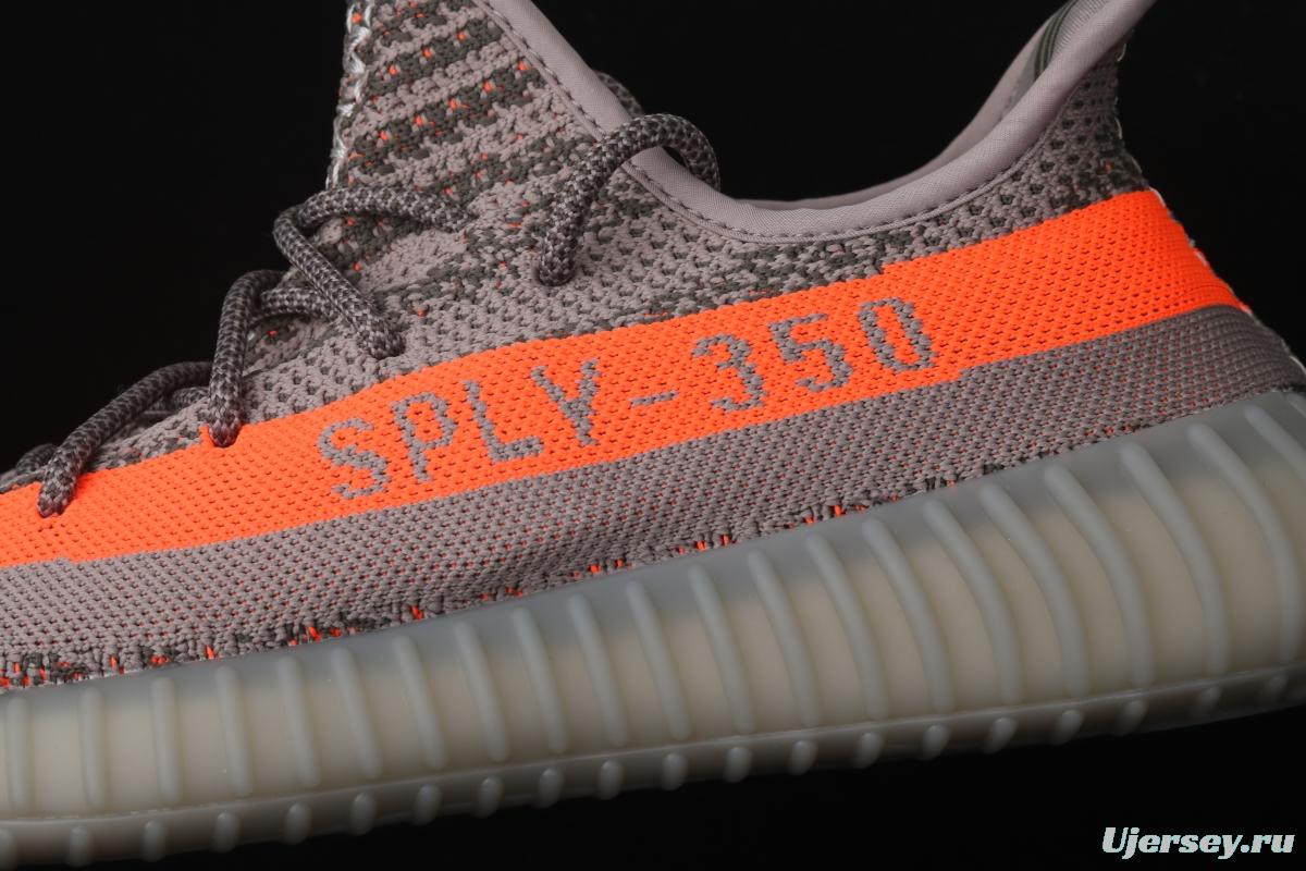 Adidas Yeezy 350V2 Real Boost Basf BB1826 das coconut 350 second generation gray orange BASF Boost original