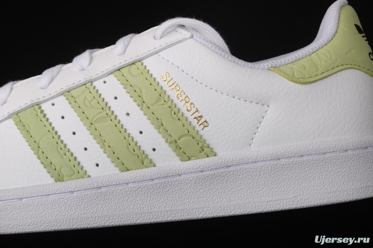 Adidas Originals Superstar FW3568 shell head and tea striped top layer casual board shoes