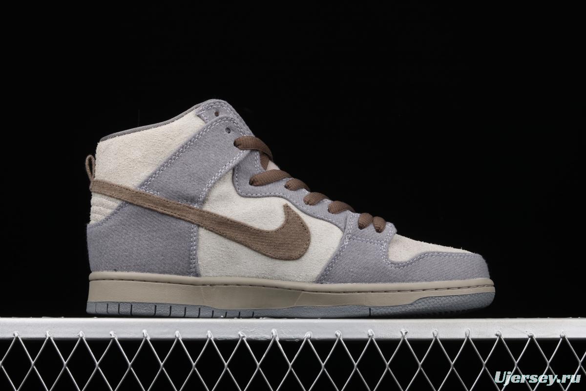 NIKE SB DUNK High Premium high-top casual board shoes 313171-020