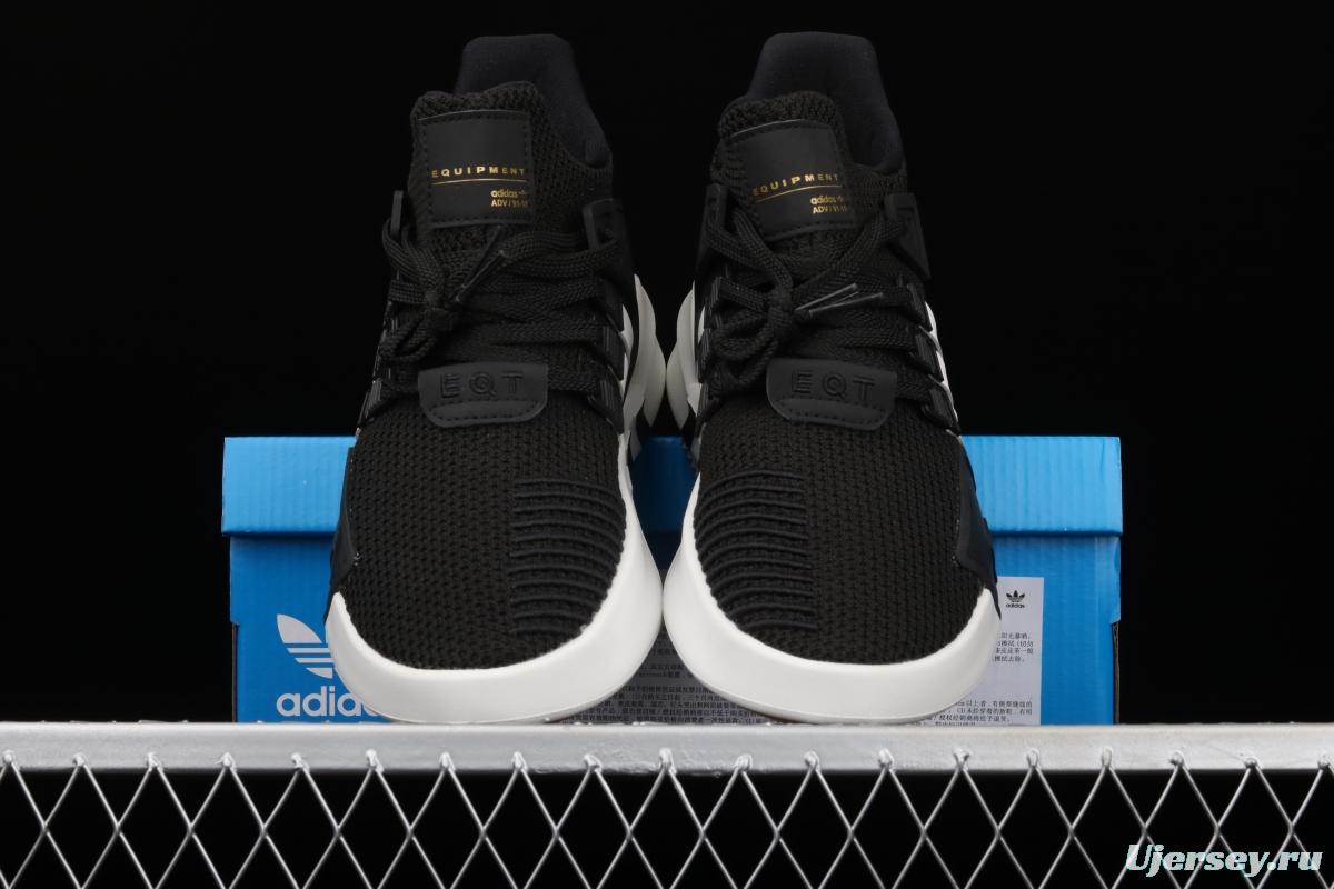 Adidas EQT Bask AdidasV D96766 Das sports casual shoes
