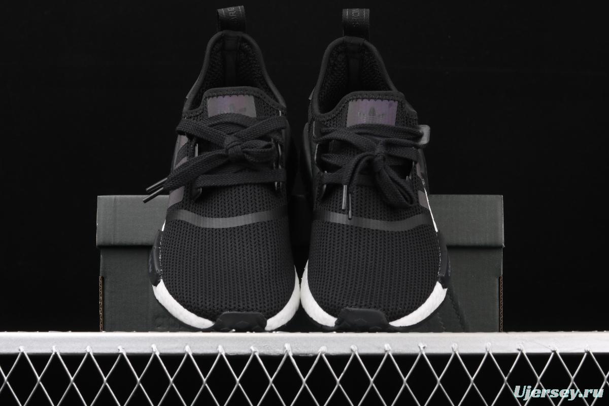 Adidas NMD R1 Boost FV8152's new really hot casual running shoes