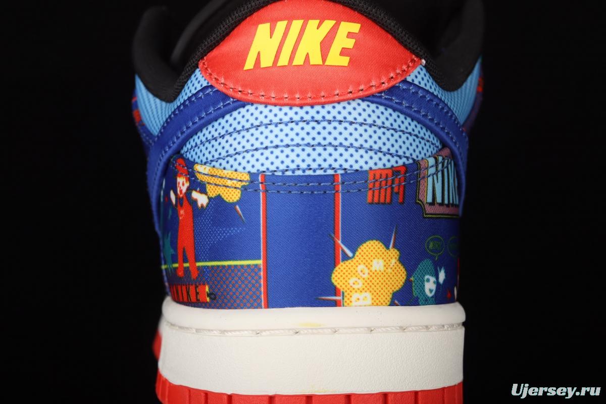 NIKE SB DUNK Low dunk series blue-red firecrackers scraping music low-side leisure sports skateboard shoes DD8477-446