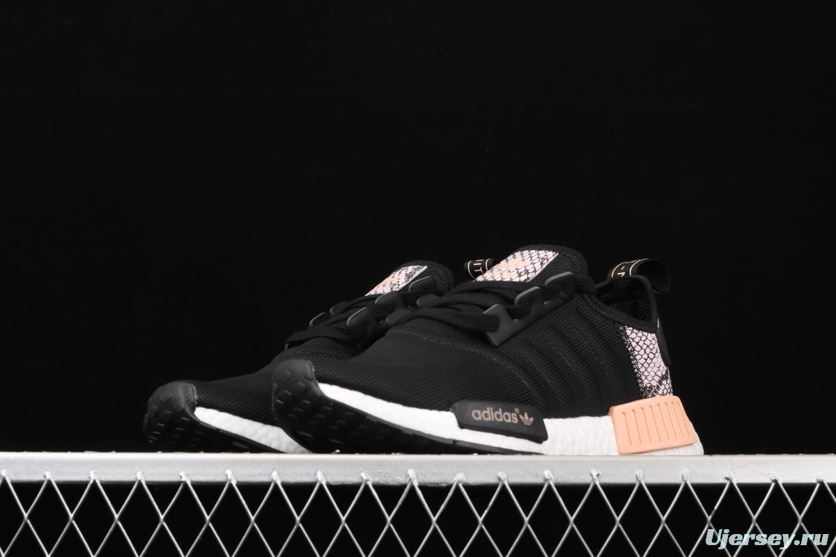 Adidas NMD R1 Boost FW5278's new really hot casual running shoes