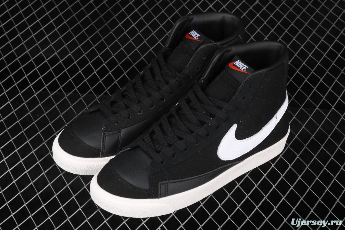 NIKE Blazer Mid'77 Vntg replicates the classic yin-yang side of Gao Gao Blazers CD8233-001