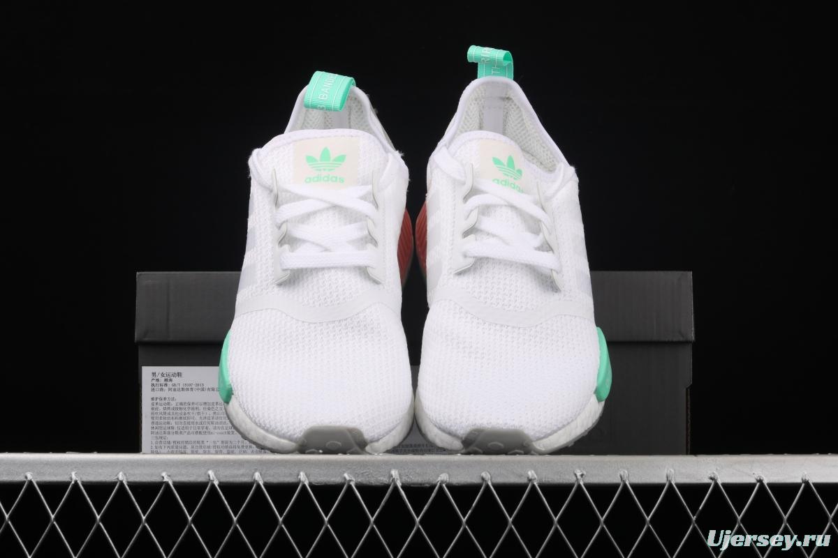 Adidas NMD R1 Boost FX7197's new really hot casual running shoes