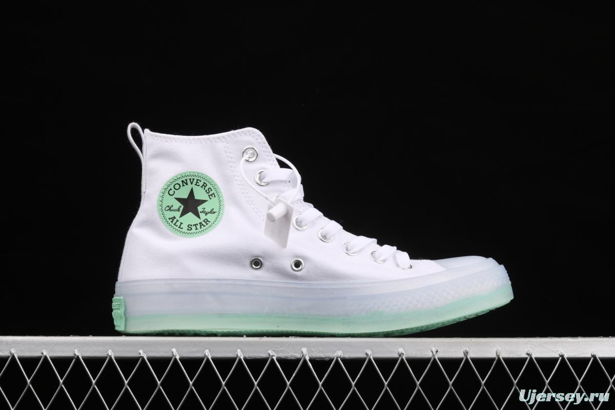 Converse Chuck 70s CX Bai Jingting signature hand-painted graffiti high-top board shoes 169607C