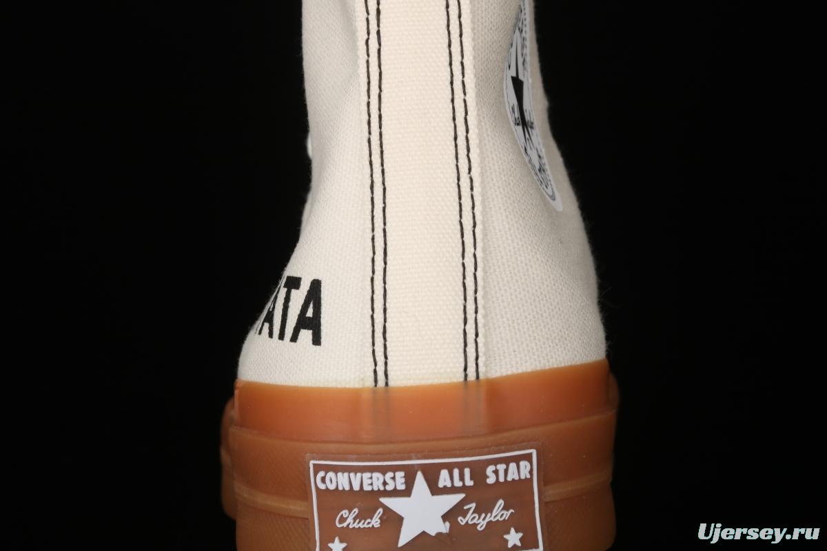 Converse All Star 70 Ouyang Nana same style raw rubber caramel milk tea high top casual board shoes 155497C