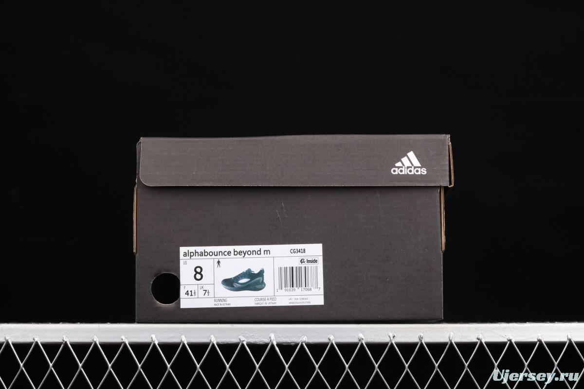 AlphaBounce Beyond M CG3418 Alpha knitted mesh casual running shoes