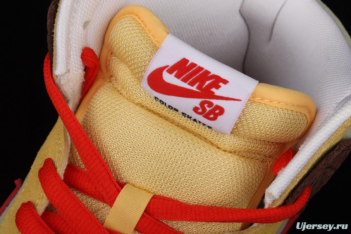 Color Skates x NIKE SB DUNK High burrito yellow brown red CZ2205-700