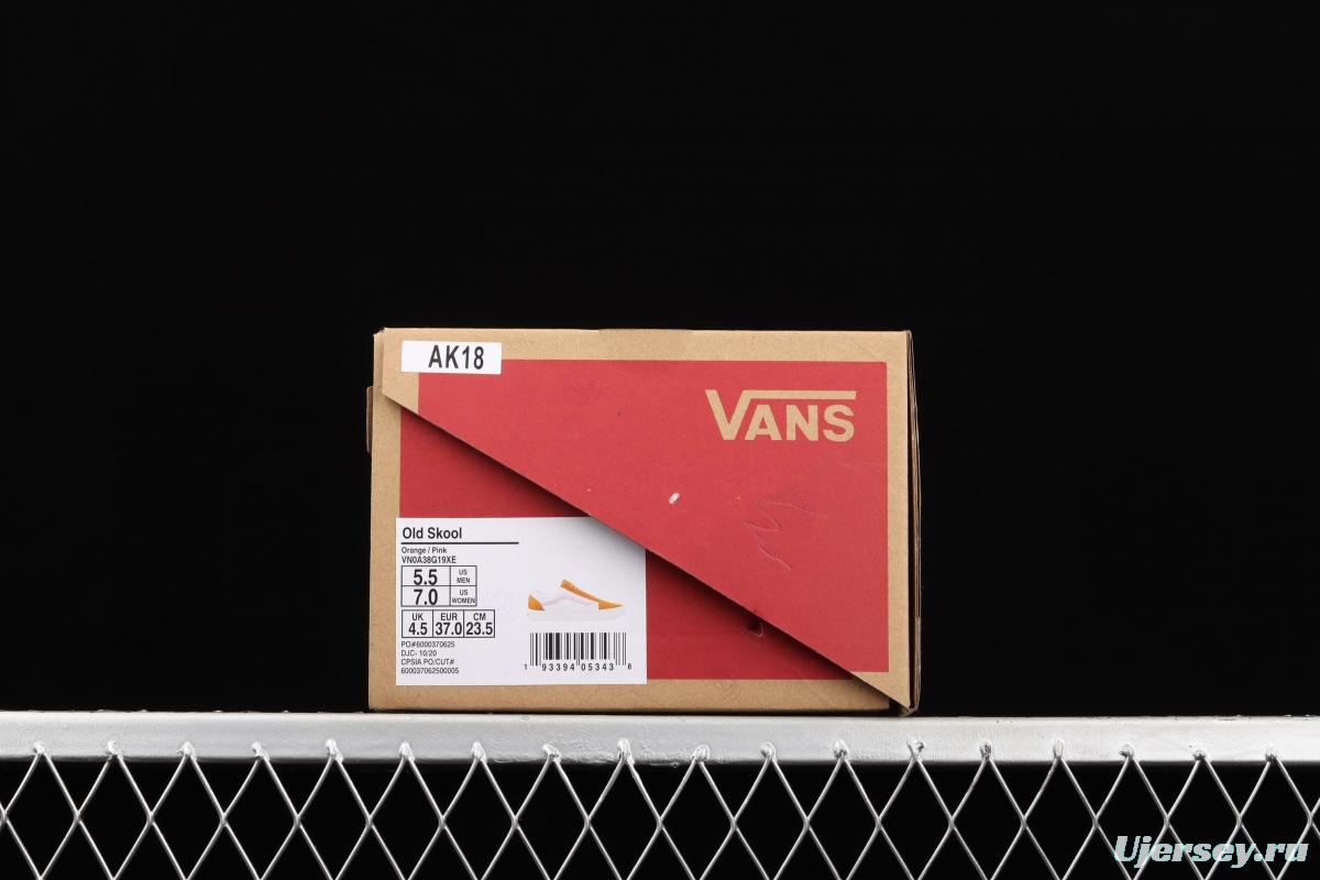 Vans Old Skool official website correct version 2021 orange soda 2.0low-top casual board shoes VN0A38G19XE