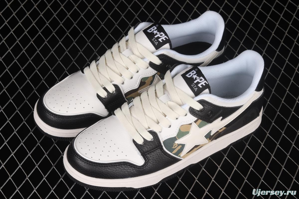 Human MAdidase Bape Sta Sk8 To Nigo trend godfather Nigo brand ape head classic skateboard shoes 1H20191033