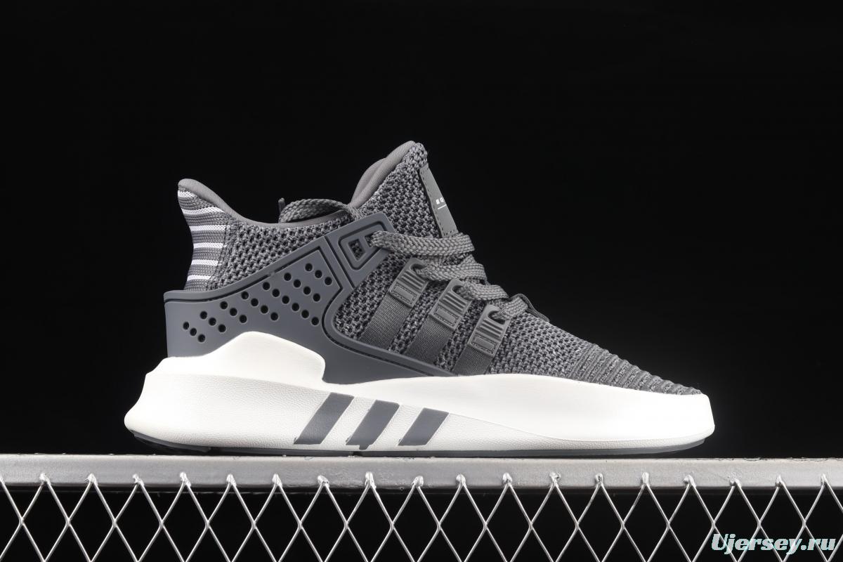 Adidas EQT Bask AdidasV FU9020 Das sports casual shoes
