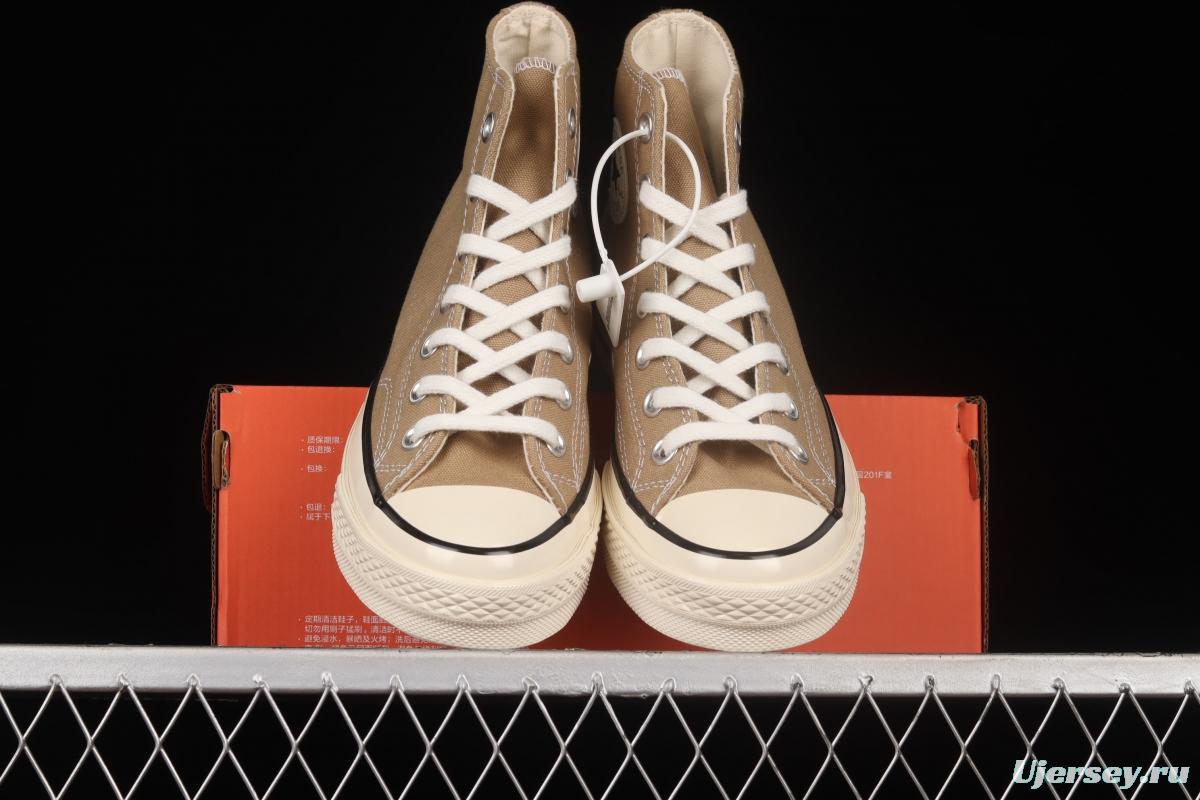 Converse 1970's evergreen high-top vulcanized casual shoes 168504C
