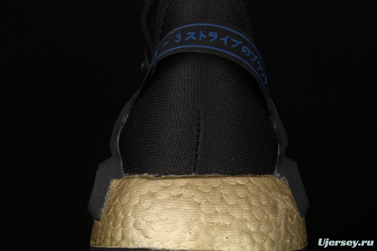 Adidas NMD R1 Boost V2 FW5327 second generation elastic knitted noodles fish scale popcorn running shoes