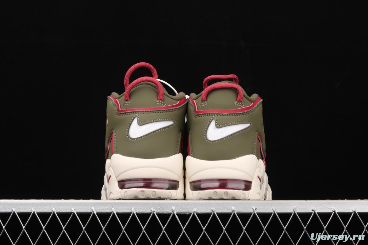 NIKE Air More Uptempo GS Barely Green0 Pippen original series classic high street leisure sports culture basketball shoes DH0622-300