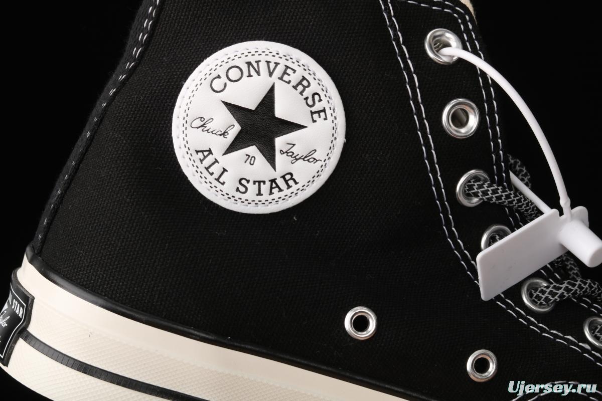 Converse Converse 2021 Lightning Storm strikes 102050C