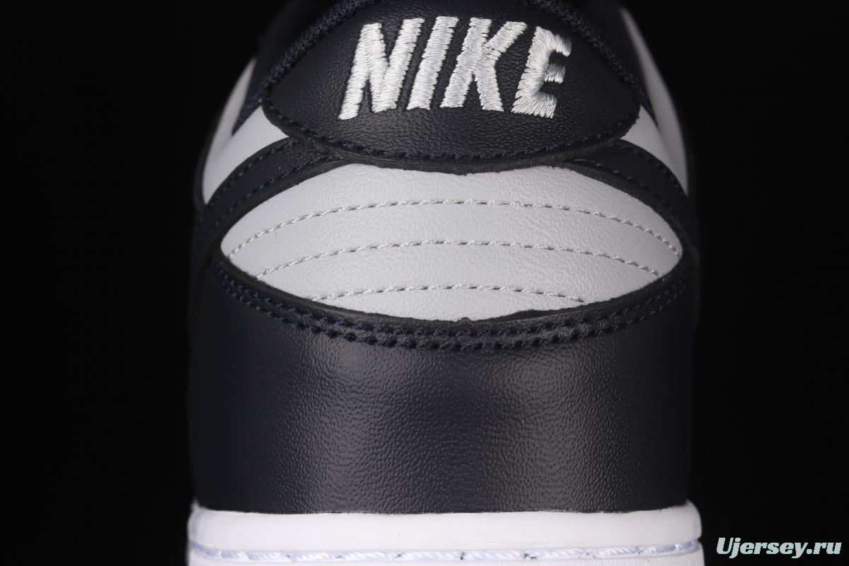NIKE SB DUNK Low Georgetown Grey Blue Georgetown SB rebound Fashion Leisure Board shoes DD1391-003