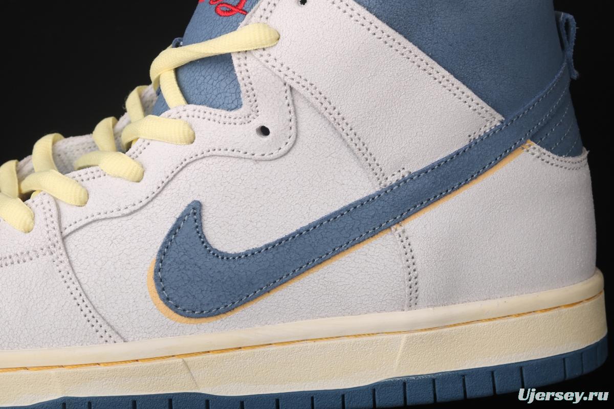 Atlas x NIKE DUNK SB High Lost at Sea lost Ocean CZ3334-100