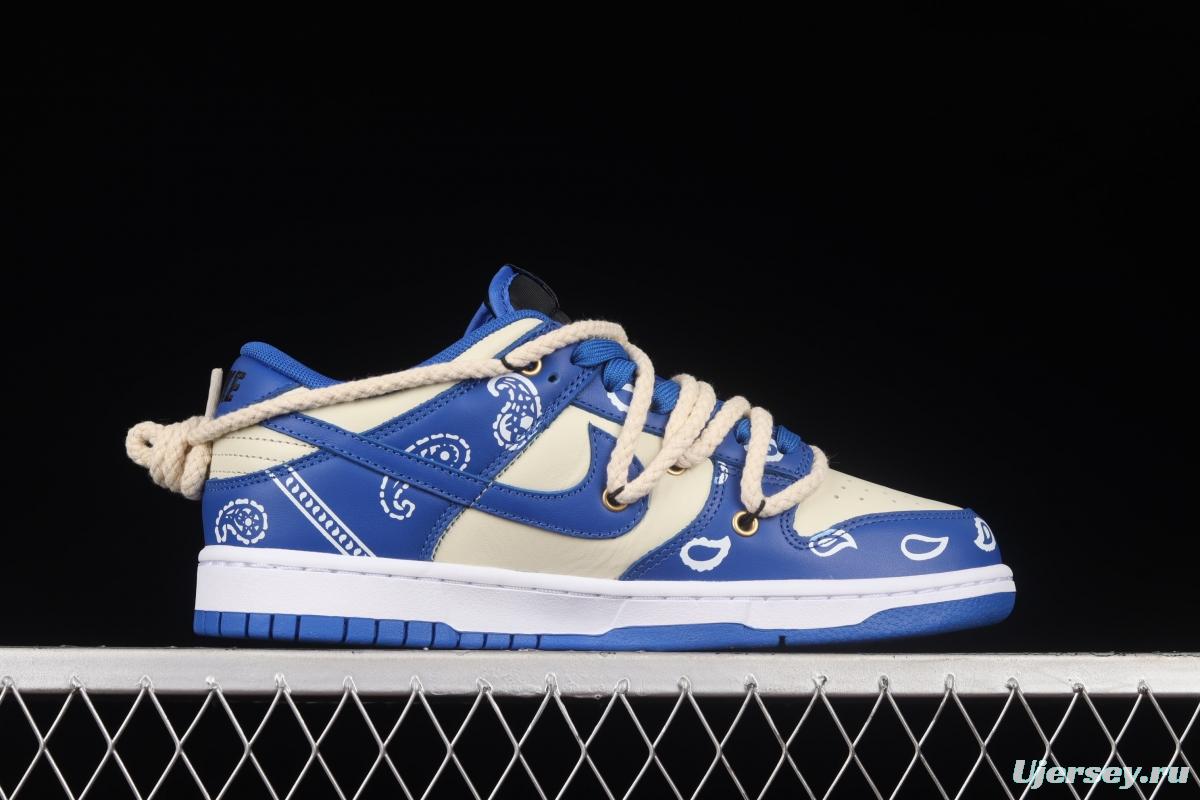 NIKE DUNK Low Retro beige lightning blue retro cashew flower deconstruction shoelace SB buckle shredded backboard fashion leisure board shoes DD1391-001