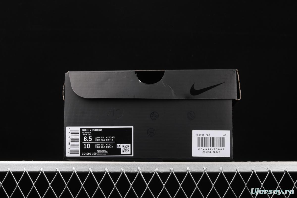 NIKE Zoom Kobe 5 Proyro Kobe Bryant 5 2020 reproduction of low-end sports basketball shoes CD4991-300