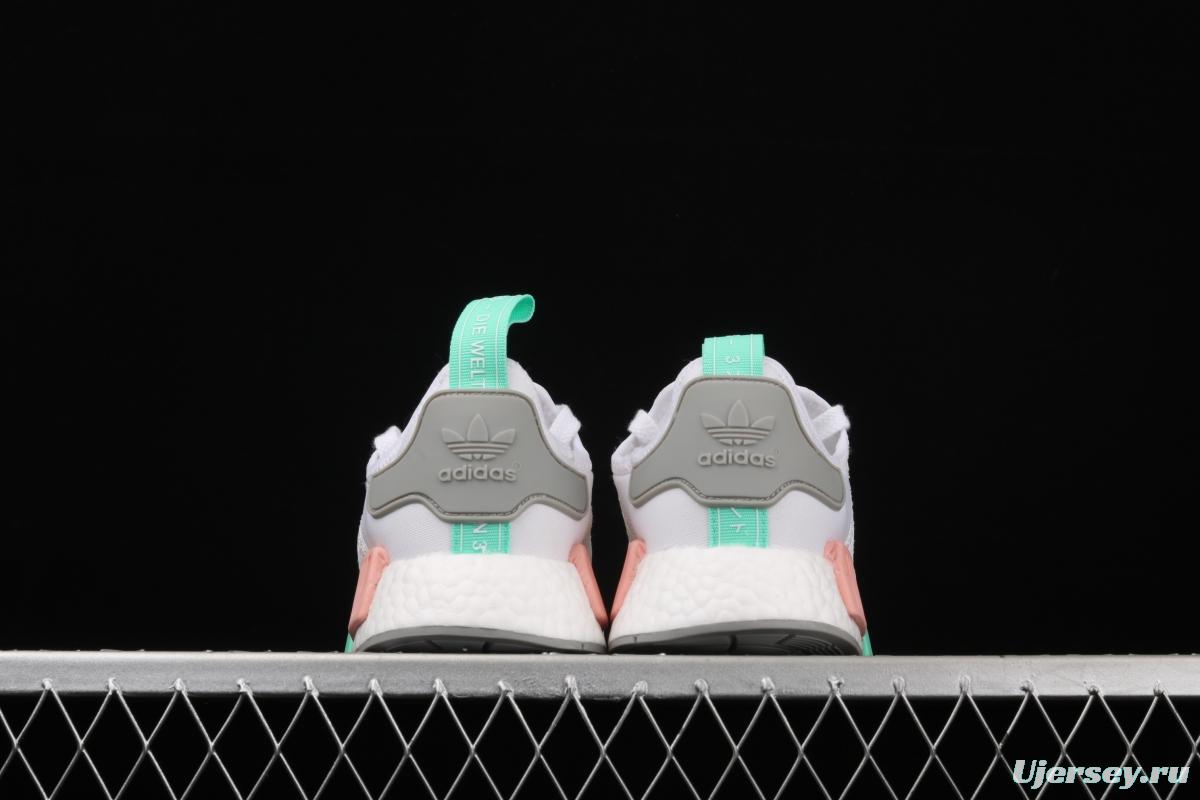 Adidas NMD R1 Boost FX7197's new really hot casual running shoes