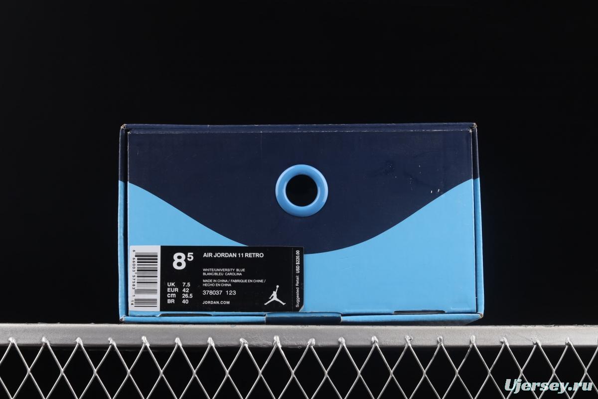 Air Jordan 1 Win Like'82 1 midnight blue 1 Georgetown 378037-123