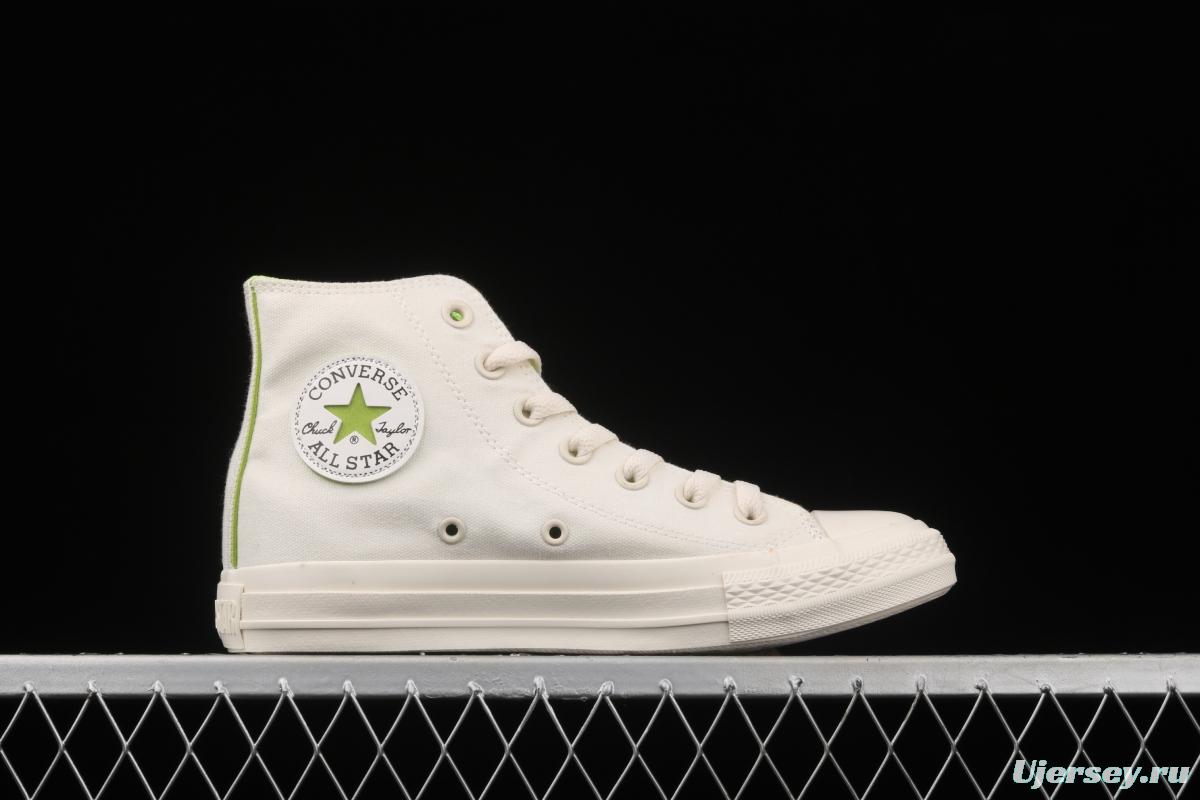 Converse All star Cosmoinwhite Japanese limited summer milk white color high-top casual board shoes 1SC506