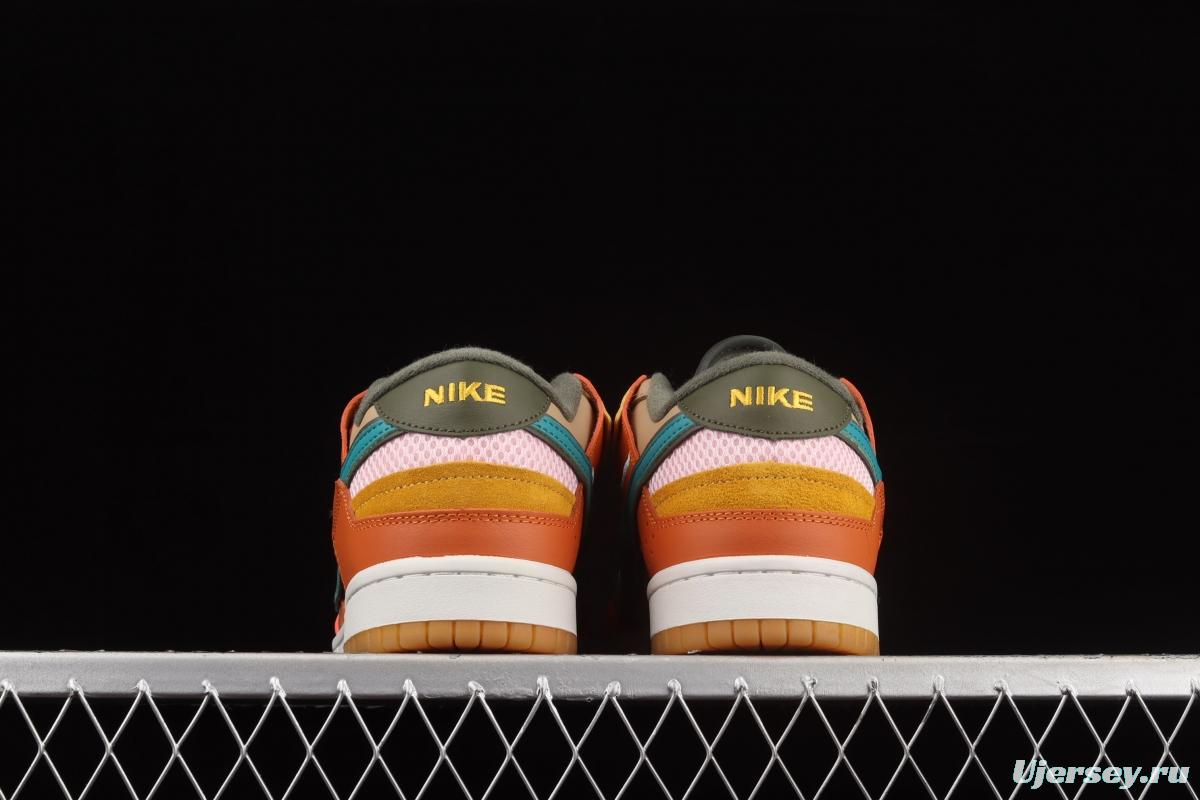 NIKE DUNK Scrap color stitching and stitching strange dazzling color low-top casual board shoes DB0500-200