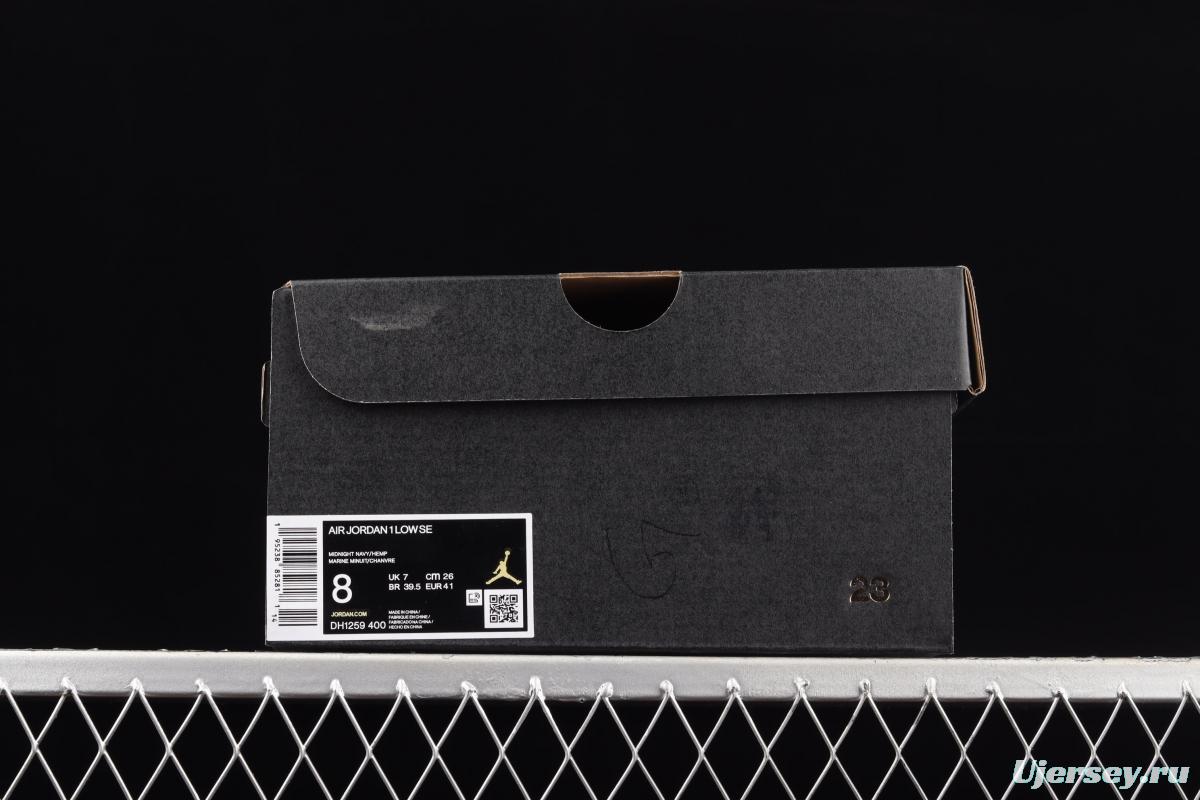Air Jordan 1 Low dark blue denim low side culture leisure sports shoes DH1259-400